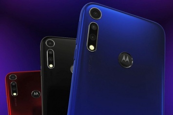 Motorola представила новый смартфон из линейки G8