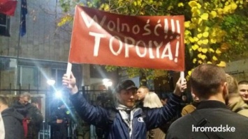 Тополе - волю: под посольством Польши состоялась акция в поддержку задержанного ветерана АТО Мазура
