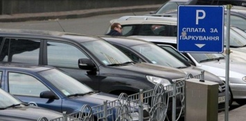 Львов уделал Киев по полной: в Сети сравнили стоимость паркинга в разных городах - недешевое удовольствие