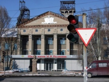 В Донецке произошла авария на шахте: на поверхность вывели 28 горняков