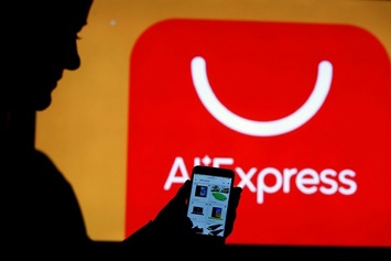 AliExpress анонсировал невиданную распродажу 11.11: как подготовиться и сэкономить кругленькую сумму