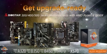 BIOSTAR обеспечивает поддержку Ryzen 9 3950X даже для плат на базе чипсета AMD A320