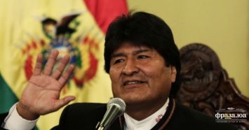 Протесты в Боливии: президент Эво Моралес ушел в отставку и боится ареста