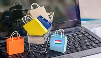 В Венгрии оборот интернет-торговли вырос на 36 процентов