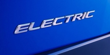 Lexus назвал дату премьеры своего первого электромобиля