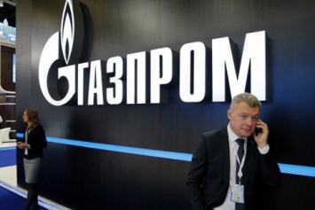 "Нафтогаз" добился ареста счетов компании, которая выпускала бонды "Газпрома" в иенах