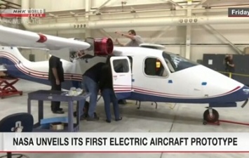Создан первый полностью электрический самолет