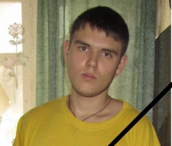Неизвестный герой. Сепаратисты убили украинского студента в Славянске, - ФОТО