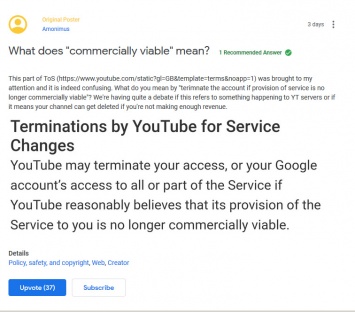 YouTube сможет блокировать "не имеющие коммерческого смысла" аккаунты с 10 декабря
