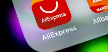 Украинцы вторые в мире по росту количества заказов на AliExpress