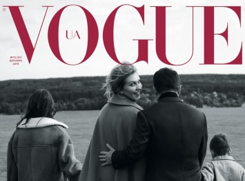 Первая леди Украины появилась на обложке журнала Vogue UA