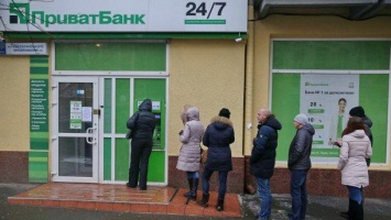 Глобальный сбой в ПриватБанке: не работают "Приват24", терминалы и банкоматы