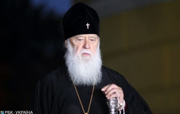 Суд разблокировал ликвидацию УПЦ Киевского патриархата