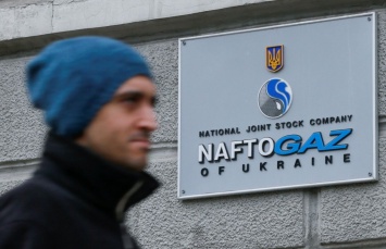 "Нафтогаз" добился ареста счетов компании "Газпрома" в Японии
