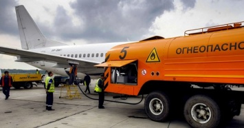 Украина закупила максимальные объемы авиатоплива с начала года
