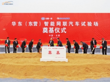 Sailun и FAW начали строительство испытательного полигона в провинция Шаньдун