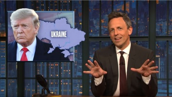 Украина - главный сериал на американском ТВ. Там смешно оскорбляют Трампа