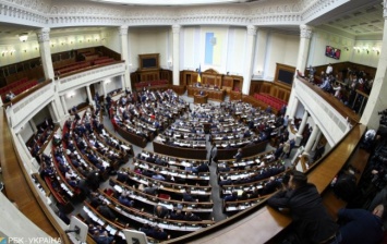 Рада поддержала ликвидацию "площадок Яценко"