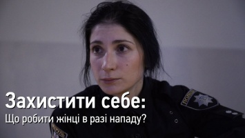 Замначальника полиции Киевской области уличили в создании ОПГ