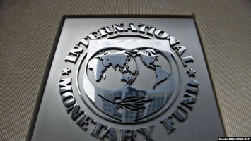 Миссия Международного валютного фонда начнет работу в Киеве 14 ноября