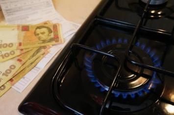 Абонплата за газ: кто будет платить больше