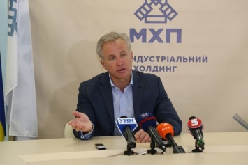 АМКУ предъявил новые обвинения МХП Косюка
