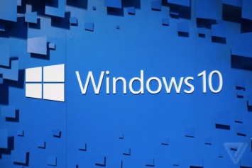 Ноябрьское обновление Windows 10 уже доступно - скорее набор заплаток, чем функций