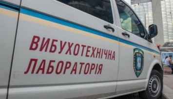 В Харькове злоумышленники "заминировали" 54 объекта