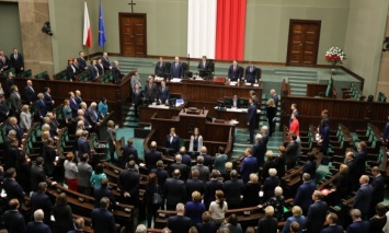 Президент Польши Анджей Дуда распустил государственное правительство