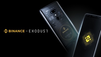 Смартфон HTC Exodus 1 Binance Edition обойдется в $599