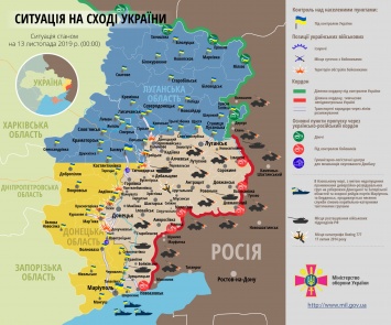 Картина дня в зоне ООС за 13 ноября: путинские прихвостни усилили провокационные обстрелы