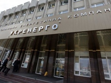 Укрэнерго ограничило импорт электроэнергии из России