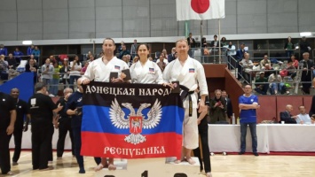 Спортсмены под флагом террористов из ДНР выступили на турнире в Японии: фото