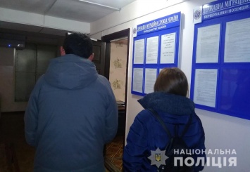 В Новомосковске полиция задержала нелегальную мигрантку