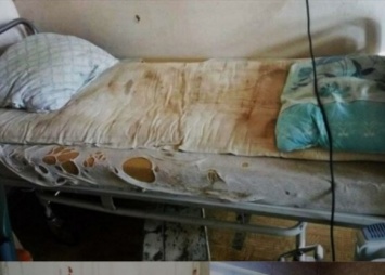 Вошь, плешь и безысходность: в сети показали состояние украинских больниц