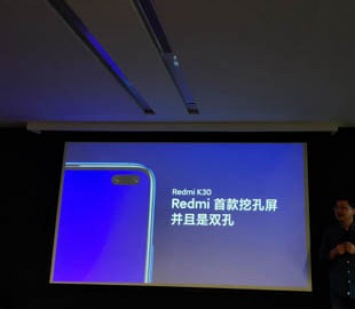 Смартфон Redmi K30 выйдет в следующем году