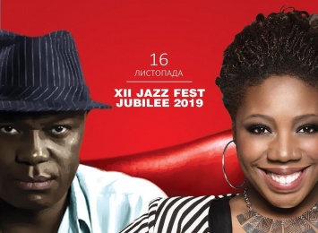 Такого в Николаеве не было: на джазовый фестиваль JUBILEE-2019 приедут звездные гости из США и Италии (ВИДЕО)