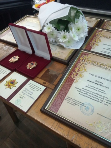 К Международному дню слепых в Одессе наградили активистов организации УТОС