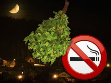 Обряд от курения: Банный веник спасет от вредной привычки