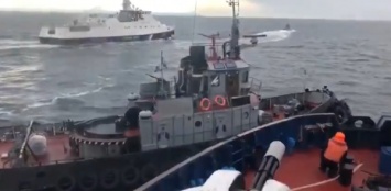 Захват кораблей ВМС у Керчи. США напомнили РФ о решении трибунала