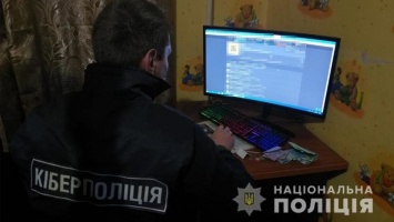 Житель Запорожья организовал бизнес через взлом и продажу игровых аккаунтов