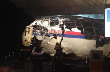 На ситуацию в "ДНР" влияют высокопоставленные чиновники РФ - ОСГ по MH17
