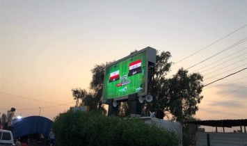 Футбол, как способ единения: безумная радость иракцев на победный гол сборной в непростое для страны время