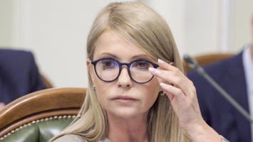 Тимошенко: этот бюджет такой, как принимал Порошенко много лет