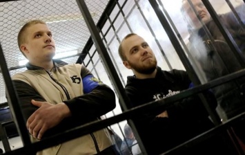Взрыв под Радой: Крайняку и Гуменюку продлили арест