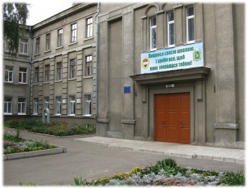 Происшествие в харьковской школе: подозрительная женщина проникла в заведение
