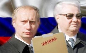 Проект «Путин»: Секретную папку 1999 года вскрыли анонимы