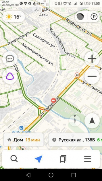 В Симферополе «Яндекс.Навигатор» ошибочно перекрыл автомобильное движение через мост на ул Гагарина