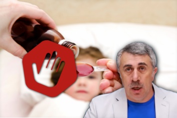 Провокаторы бронхита: Комаровский призвал не давать детям средства от кашля