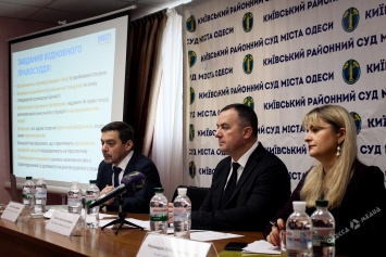 В Киевском райсуде Одессы обсудили альтернативные способы наказания в уголовных делах
